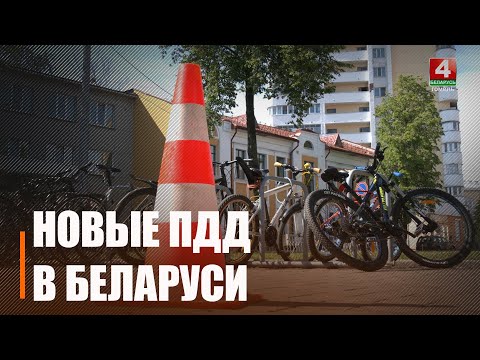 «Ехаць па тратуары на электрасамакатах толькі з хуткасцю да 10 км/г». Лукашэнка ўнёс змены ў ПДР, якія тычацца электрасамакатаў