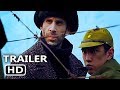 [HD1080p] Inquebrantable 2016 Pelicula Completa en español Latino descargar