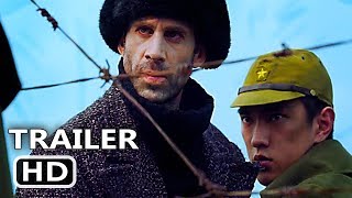 WINGS OF EAGLES Trailer (2018) Joseph Fiennes, History Movie HD