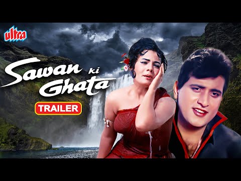 Sawan Ki Ghata Movie Trailer | Manoj Kumar, Sharmila Tagore, Mumtaz | Superhit Hindi Romantic Movie