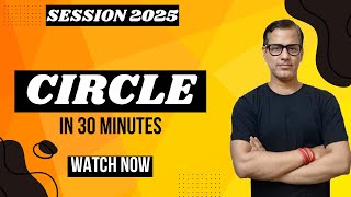 Circles | Angle Properties Of Circle | Circle Geometry Class 10 ICSE |ICSE Class 10 |@sirtarunrupani