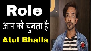 How to become a Director |Atul Bhalla - #FilmyFunday |Joinfilms video