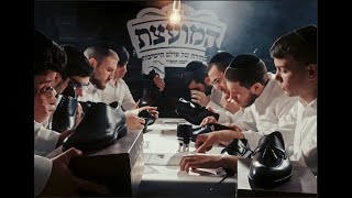 ורסו | פרסומת חג פסח
