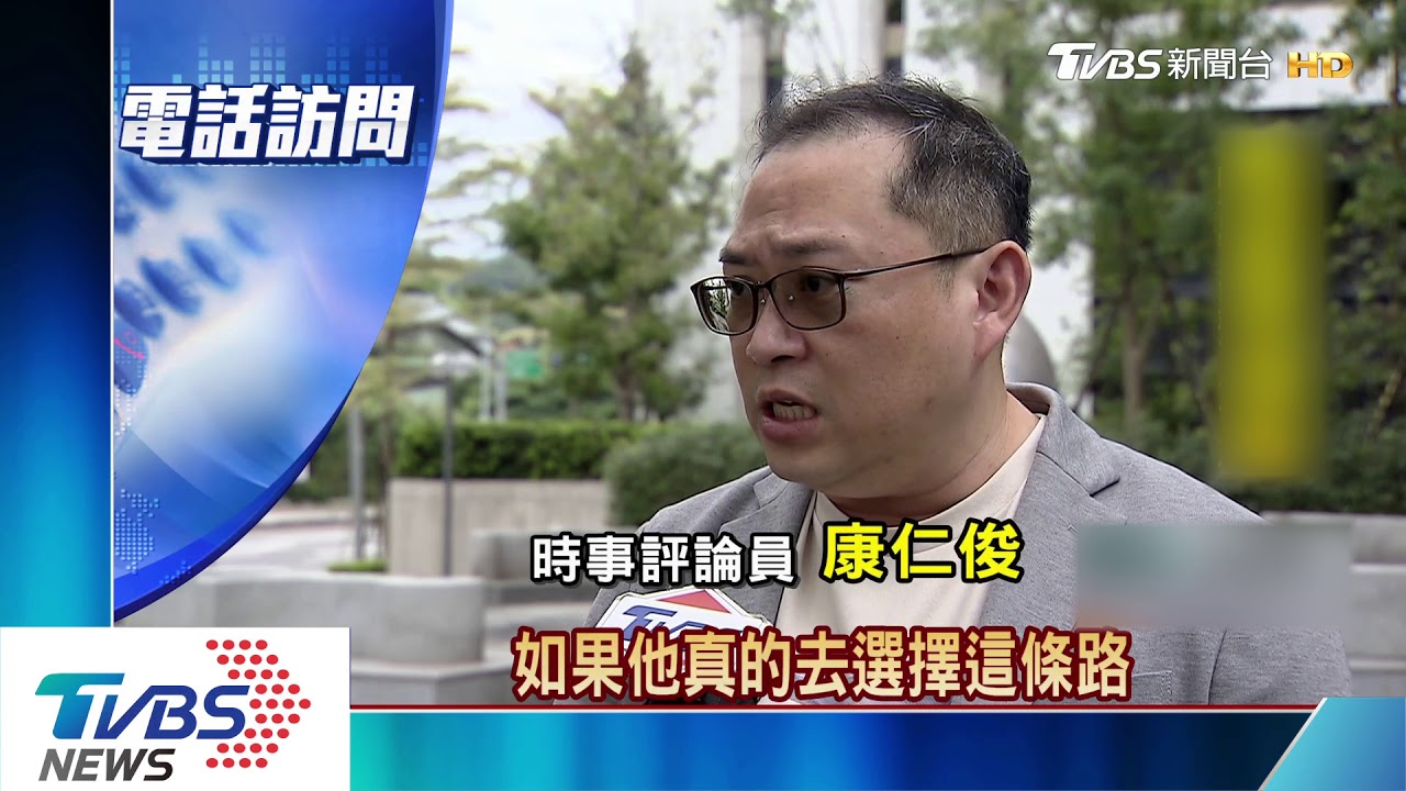 初選後下一步？　傳黨內拱賴選「台北市長」