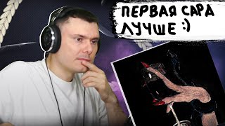 Медиа рецензия