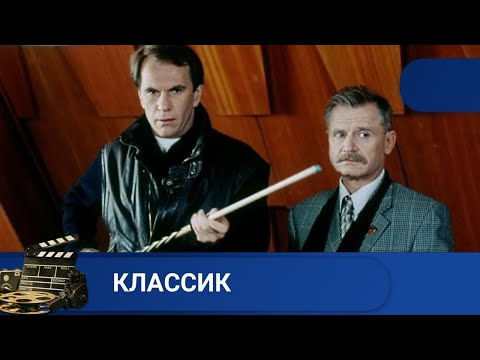 КРИМИНАЛЬНЫЙ ФИЛЬМ ПРО ЛИХИЕ 90-Е / КЛАССИК / 1998 /