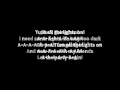 T-Pain - Turn All the Lights On (lyrics) 