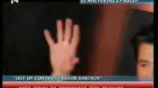 SAKIS ROUVAS OUT OF CONTROL 2009