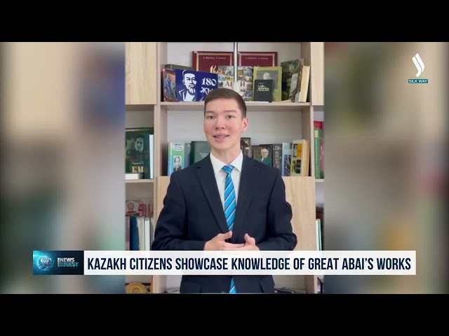 Абайдың мерейтойы: қазақстандықтар Ұлы ақынның шығармаларын жатқа оқыды