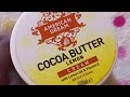 AMERICAN DREAM COCOA BUTTER LEMON CREAM ON MY FACE HONEST REVIEW