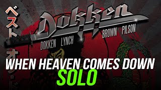 Dokken When Heaven Comes Down Guitar Solo Lesson, George Lynch - Lynch Lycks S4 Lyck 18