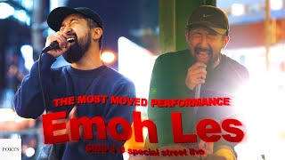 【Emoh Les】ワンマン直前✨生の現場で感動したパフォーマンス特集！ / BUSKING by Emoh Les /【SING 4 U】#emohles  #busking