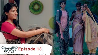 Vallamai Tharayo | EP 13 | YouTube Exclusive | Digital Daily Series | 11-11-2020