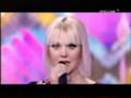 Валерия - Никто Как Ты 
