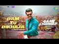 Dam Tu Dikhaja Video Song Game Changer Ram Charan Shankar Thaman S Nakash Aziz Kumaar