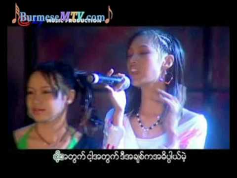 Ma Pyaw Par Nelt - Cartoon