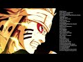 Naruto Shippuden Sad Songs Naruto Sad Soundtrack Collection COMPLETE