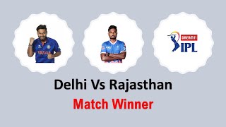 RR VS DC 34th Match Preview | Dream11 Winner Prediction | Rajasthan Royals Vs Delhi Capitals