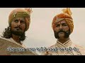 Most powerfull hindi Rap ||Gora Badal | गोरा बादल | Padmavati | Histroy of chittorgarh ||