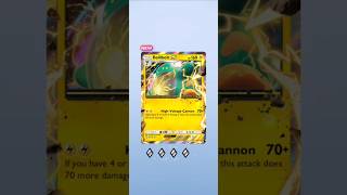 Day 448 "Get All Cards" #pokemon #pokemongo #trending #viral #viralvideo #trendingshorts #gaming