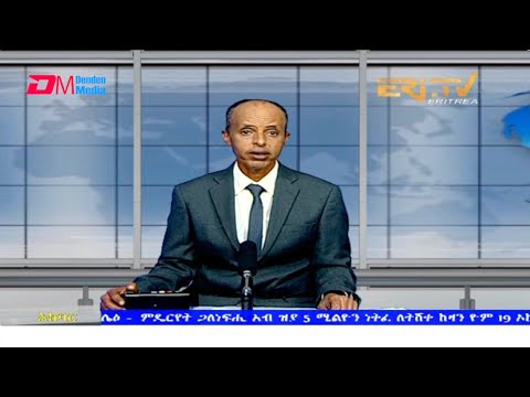 News in Tigre for October 19, 2021 - ERi-TV, Eritrea