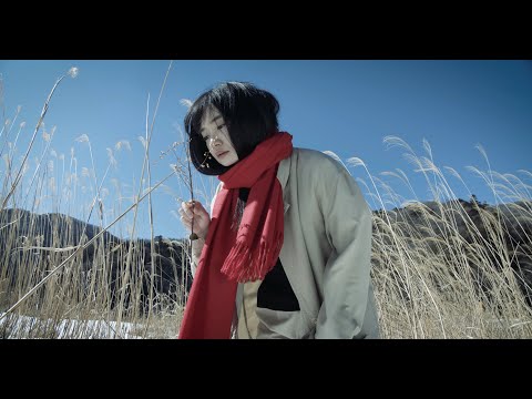 tiny yawn “花筏” (Official Music Video)