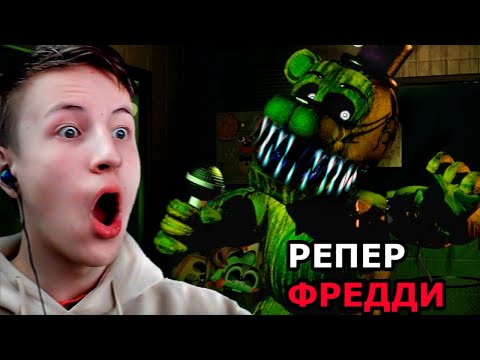 Трейлеры Местный герой