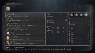 ロリコンは今日も獣を狩る