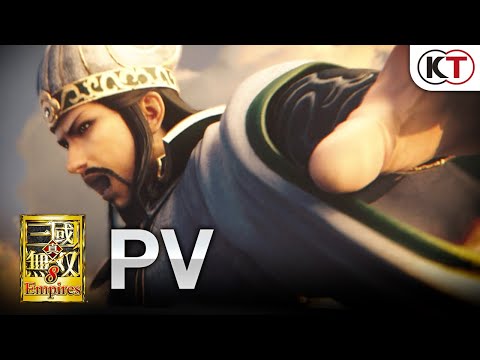 真・三國無双8 Empires
