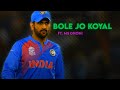 MS Dhoni Special Edit Bole Jo Koyal Bago Mein Fan Made Video MS Dhoni Edit Quick Gamerz