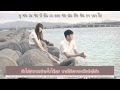 [Thaisub] 소재 (Idea) - Akdong Musician (AKMU ...