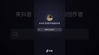 hàng của e chỉ có đại gia mới chơi dk thôi