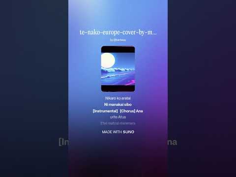 Ea katau te mwananga (Mwaroti Rimon) cover by AI