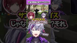 「どーも、こちら不破湊」戸惑うローレン【切り抜き/にじさんじ/不破湊/ローレン】#vcrgta3