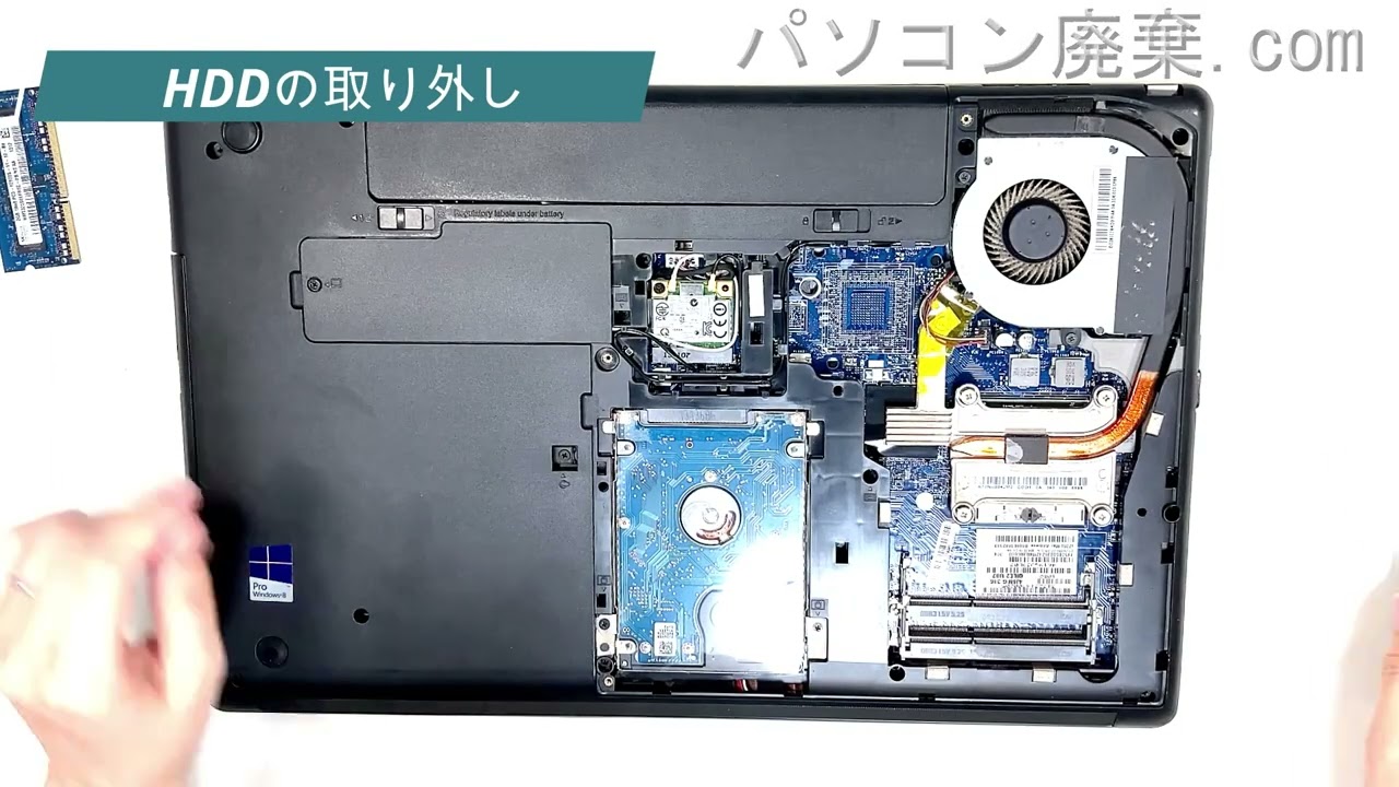 値下げしましたLenovo  ThinkPad E530C改i7/2.9～3.6Office2019付き Amazon.co.jp: 中古パソコン Lenovo ThinkPad Edge E530 Windows10