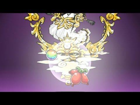 The Battle Cats - True forming Amaterasu