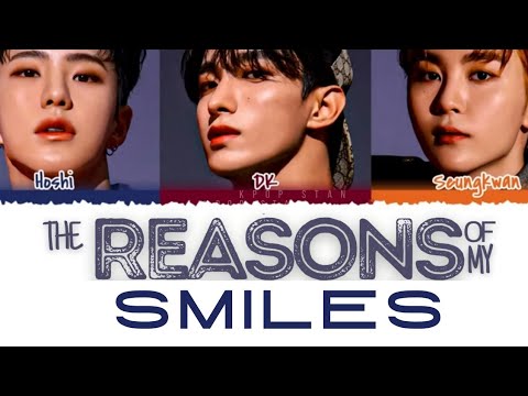 [LYRICS/가사] BSS (SEVENTEEN) - THE REASONS OF MY SMILES (자꾸만 웃게 돼) [Queen of Tears OST ]