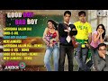Good Boy Bad Boy Audio Songs Jukebox Tusshar Kapoor Emraan Hashmi Tanushree Dutta