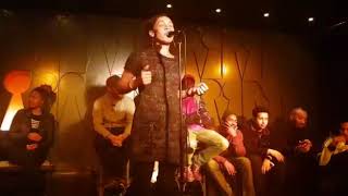 Spoken Word Performance- Womyn - Miss Yankey