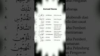 Download lagu Asmaul Husna #shorts #youtubeshorts #doa #sholawat #storyislami mp3 Download lagu Asmaul Husna #shorts #youtubeshorts #doa #sholawat #storyislami mp3
