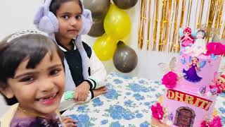 Download lagu Dhritir Birthday celebration 🎉 😘🥰😍🎂 mp3 Download lagu Dhritir Birthday celebration 🎉 😘🥰😍🎂 mp3