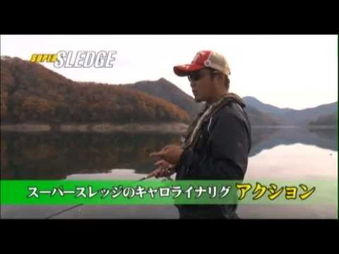 Vobler EverGreen Ultra Sledge 6cm 5.5g Mat Shad SP