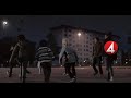 TV4 Vinjett