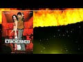 PAWAN KALYAN ALL TAMIL DUBBED MOVIES COLLECTION Sabash Gowtham Makkal Veeran Kattamarayudu