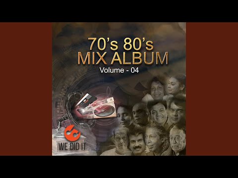 Laa Dalu Bopath (Radio Version)