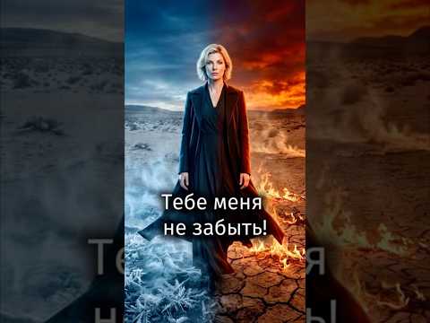 Ипатия Бард