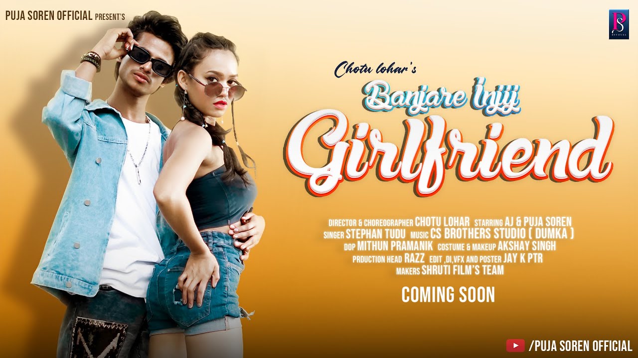 Banjare Injij Girlfriend Promo Video | Aj & Puja Soren | Chotu Lohar | New Santali Video 2023 |