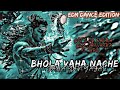 BHOLA VAHA NACHE JAHA GANGAJAL EDM DANCE DROP 2024 DJ SHASHANK MBD PUBLIC DEMAND ️