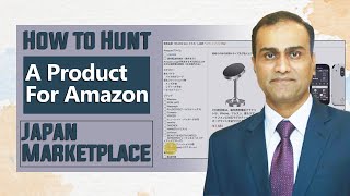 How to Hunt a Product for Amazon Japan Marketplace