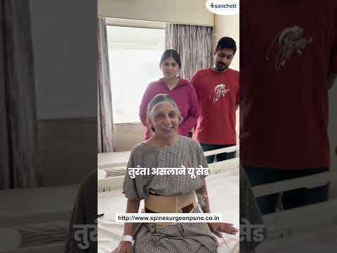 I was not even able to walk due to compression of L3-L4 nerve. Freedom from pain after endoscopic...